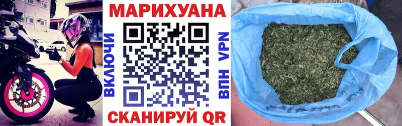 КЕТАМИН Оханск