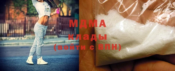мет Няндома