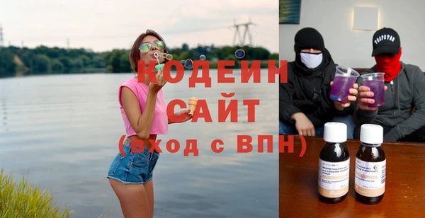 MDMA Premium VHQ Новодвинск