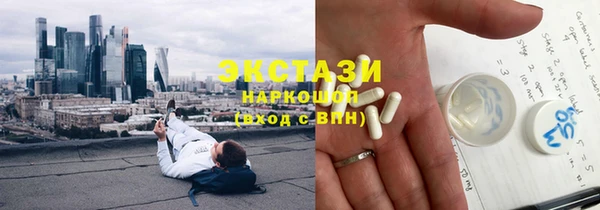 гидропоника Нягань