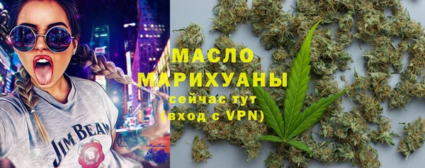 MDMA Premium VHQ Новодвинск