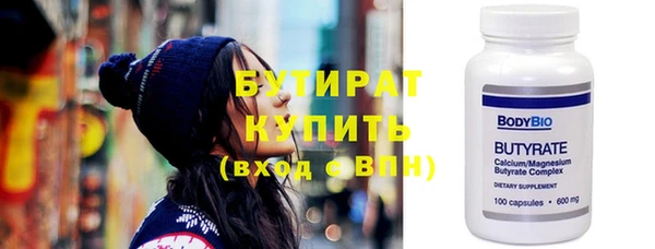 мдма Семикаракорск