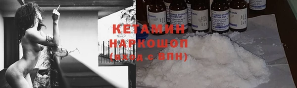 герыч Строитель