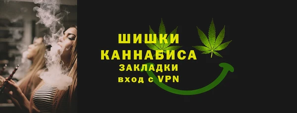 spice Семёнов