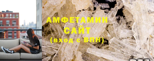 гидропоника Нягань