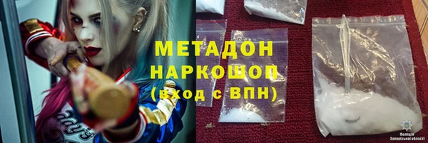 соль курить ск Баксан