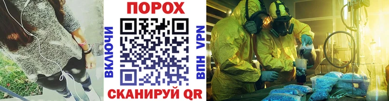 Метамфетамин Декстрометамфетамин 99.9%  как найти наркотики  Оханск 
